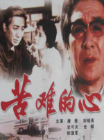 91精品欧美一区二区三区